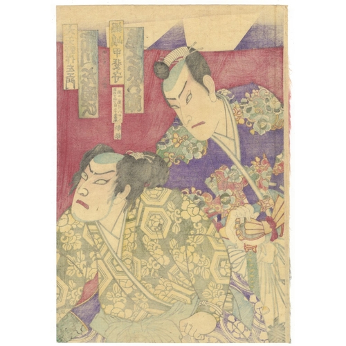 172 - Kunichika Toyohara, Set of 2 Kabuki Triptychs, Japanese Theatre Actors, Meiji Top. 
Artist: Kunichik... 