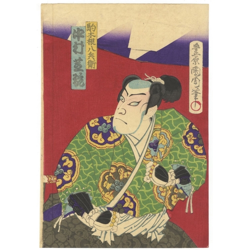 172 - Kunichika Toyohara, Set of 2 Kabuki Triptychs, Japanese Theatre Actors, Meiji Top. 
Artist: Kunichik... 