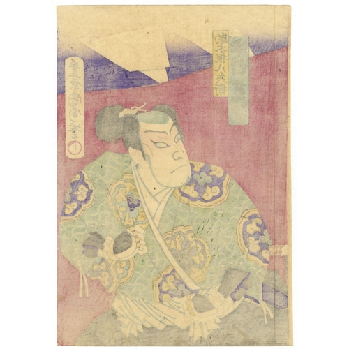 172 - Kunichika Toyohara, Set of 2 Kabuki Triptychs, Japanese Theatre Actors, Meiji Top. 
Artist: Kunichik... 