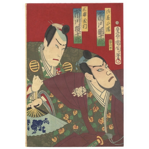 172 - Kunichika Toyohara, Set of 2 Kabuki Triptychs, Japanese Theatre Actors, Meiji Top. 
Artist: Kunichik... 