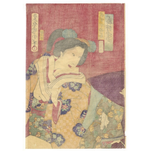 172 - Kunichika Toyohara, Set of 2 Kabuki Triptychs, Japanese Theatre Actors, Meiji Top. 
Artist: Kunichik... 