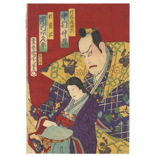 172 - Kunichika Toyohara, Set of 2 Kabuki Triptychs, Japanese Theatre Actors, Meiji Top. 
Artist: Kunichik... 