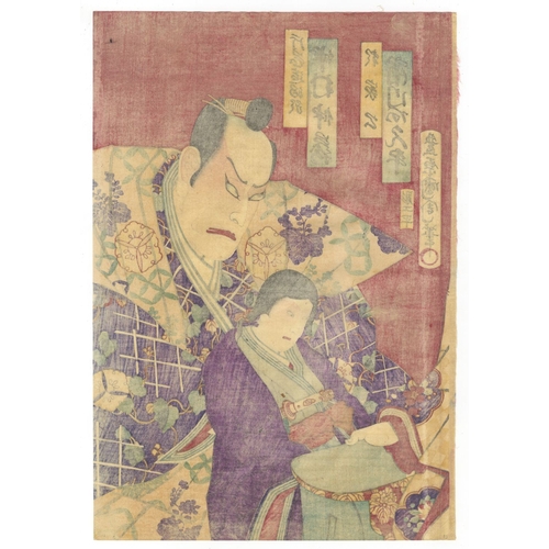 172 - Kunichika Toyohara, Set of 2 Kabuki Triptychs, Japanese Theatre Actors, Meiji Top. 
Artist: Kunichik... 