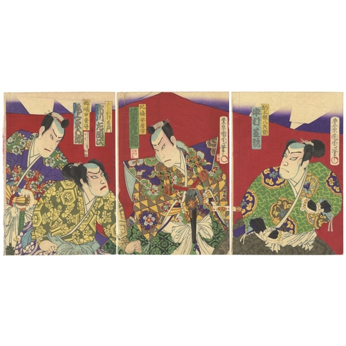 172 - Kunichika Toyohara, Set of 2 Kabuki Triptychs, Japanese Theatre Actors, Meiji Top. 
Artist: Kunichik... 