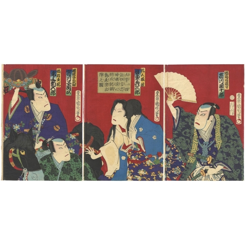 175 - Set of 2 Kabuki Prints, Kunichika Toyohara, Traditional Japanese Theatre, Meiji Top.
Artist: Kunichi... 