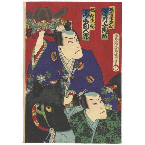 175 - Set of 2 Kabuki Prints, Kunichika Toyohara, Traditional Japanese Theatre, Meiji Top.
Artist: Kunichi... 