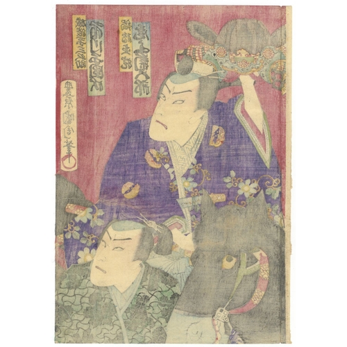 175 - Set of 2 Kabuki Prints, Kunichika Toyohara, Traditional Japanese Theatre, Meiji Top.
Artist: Kunichi... 