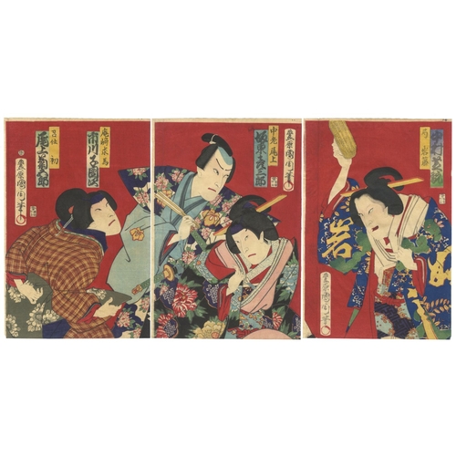 175 - Set of 2 Kabuki Prints, Kunichika Toyohara, Traditional Japanese Theatre, Meiji Top.
Artist: Kunichi... 