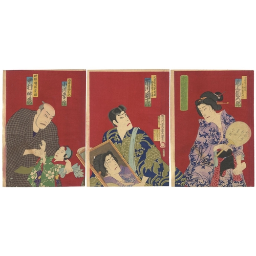 176 - Set of 2 Kabuki Prints, Chikashige and Chikanobu, Traditional Japanese Theatre, Meiji Top. 
Artist: ... 