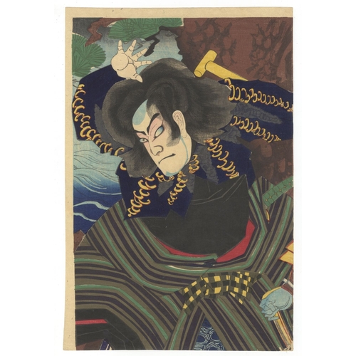 176 - Set of 2 Kabuki Prints, Chikashige and Chikanobu, Traditional Japanese Theatre, Meiji Top. 
Artist: ... 