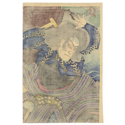 176 - Set of 2 Kabuki Prints, Chikashige and Chikanobu, Traditional Japanese Theatre, Meiji Top. 
Artist: ... 