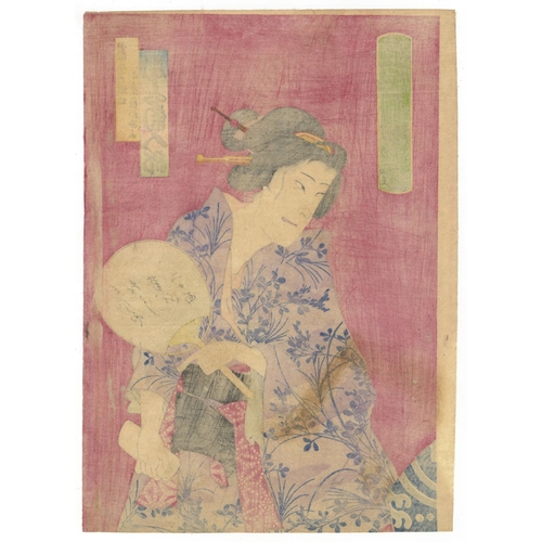 176 - Set of 2 Kabuki Prints, Chikashige and Chikanobu, Traditional Japanese Theatre, Meiji Top. 
Artist: ... 