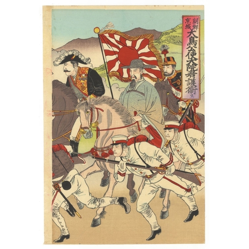 177 - Nobukazu Yosai, War, Minister Ohtori, Dai-in-kun, Seoul, Triptych, Meiji Artist: Nobukazu Yosai (187... 