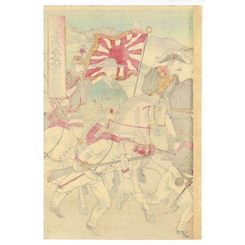 177 - Nobukazu Yosai, War, Minister Ohtori, Dai-in-kun, Seoul, Triptych, Meiji Artist: Nobukazu Yosai (187... 