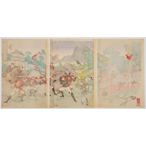 179 - Kunihide Baido, War, Japanese Army, Royal Palace of Korea, Triptych, Meiji Artist: Kunihide Baido (A... 