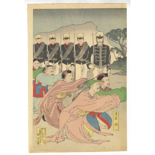 180 - Toshihide Migita, War, Japanese Generals, Chinese Army, Triptych, Meiji Artist: Toshihide Migita (18... 