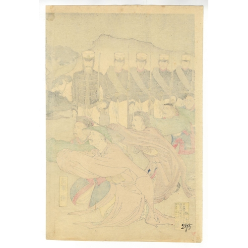 180 - Toshihide Migita, War, Japanese Generals, Chinese Army, Triptych, Meiji Artist: Toshihide Migita (18... 