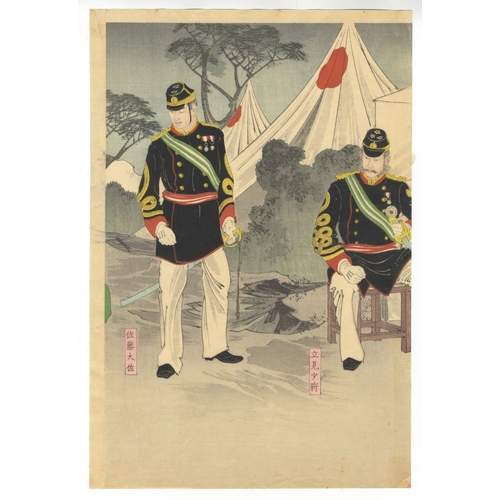 180 - Toshihide Migita, War, Japanese Generals, Chinese Army, Triptych, Meiji Artist: Toshihide Migita (18... 