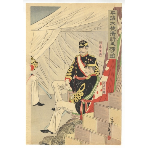 180 - Toshihide Migita, War, Japanese Generals, Chinese Army, Triptych, Meiji Artist: Toshihide Migita (18... 