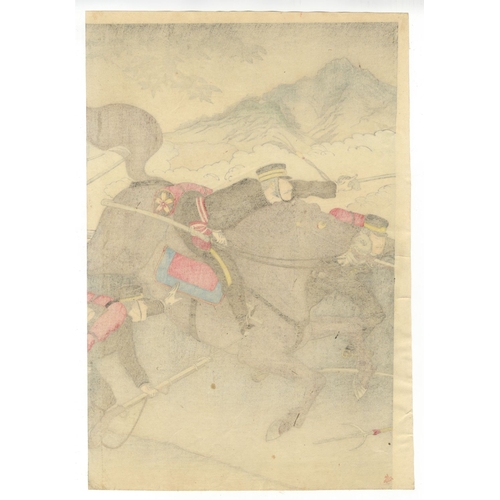 181 - Minehide, War, Major General Tatsumi, Fenghuang Castle, Triptych, Meiji Artist: Minehide (?-?). Titl... 