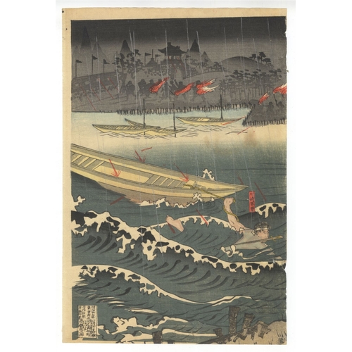 183 - Seishu, War, Sergeant Kawasaki's Great Contribution, River Dai-Tong, Triptych, Meiji Artist: Seishu ... 