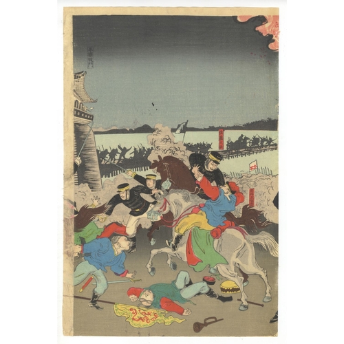 184 - Kokunimasa Utagawa, War, Fall of Pyong-yang, Triptych, Meiji Artist: Kokunimasa Utagawa (Active in 1... 