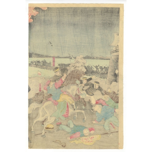 184 - Kokunimasa Utagawa, War, Fall of Pyong-yang, Triptych, Meiji Artist: Kokunimasa Utagawa (Active in 1... 