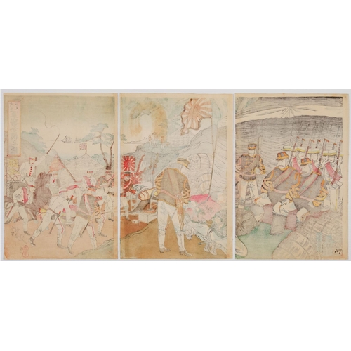 185 - Nobukazu Yosai, War, Japanese Army, Chinese Soldiers, Triptych, Meiji Artist: Nobukazu Yosai (1872-1... 