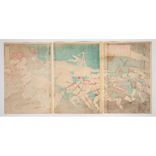 188 - Nobukazu Yosai, War, Battle of Asan, Triptych, Meiji Artist: Nobukazu Yosai (1872-1944). Title: The ... 