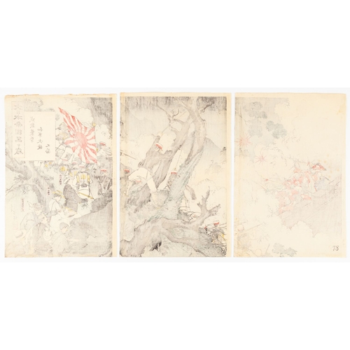 195 - Toshikata Mizuno, War, Imperial Japan, Victory, Triptych, Meiji Artist: Toshikata Mizuno (1866-1908)... 