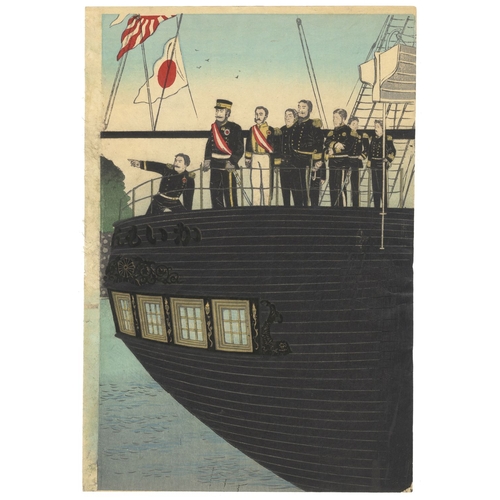 199 - Kokunimasa Utagawa, Emperor Meiji, War Print, Hiroshima, Triptych Artist: Utagawa Kokunimasa (1874–1... 