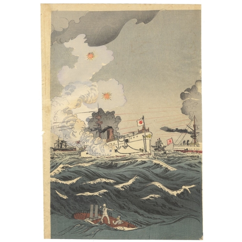 200 - Kokunimasa Utagawa, Navy Battle, War Print, Triptych, Meiji Artist: Utagawa Kokunimasa (1874–1944)
T... 