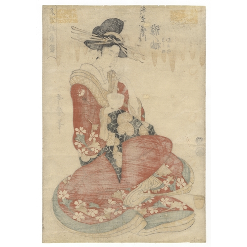 33 - Utamaro Kitagawa, Courtesan from Meigyoku Tea House, Japanese Woodblock Print, Artist: Utamaro Kitag... 