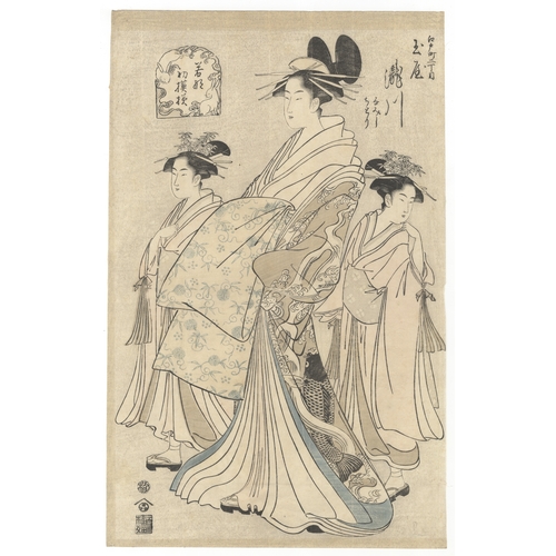 45 - Courtesan, Beauty, Japanese Woodblock Print, Artist: Unspecified
Title: Courtesan Takigawa of the Ta... 