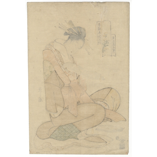 48 - Eishi Chobunsai, Courtesan, Beauty, Japanese Woodblock Print, Artist: Eishi Chobunsai (1756 - 1829)
... 