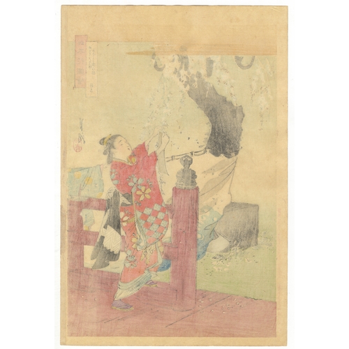 100 - Gekko Ogata, Cherry Blossom, Japanese Woodblock Print, Artist: Gekko Ogata (1859-1920)
Title: Cherry... 