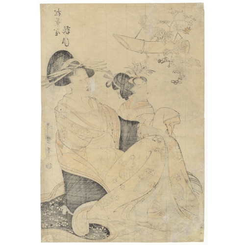 57 - Utamaro II Kitagawa, Courtesan, Beauty, Japanese Woodblock Print, Artist: Utamaro II Kitagawa (? - 1... 