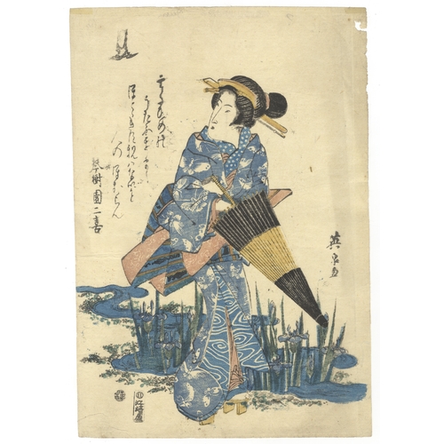 61 - Eisen Keisai, Courtesan, Beauty, Japanese Woodblock Print, Artist: Eisen Keisai (1790–1848)
Title: B... 