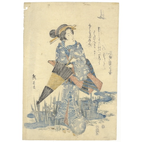 61 - Eisen Keisai, Courtesan, Beauty, Japanese Woodblock Print, Artist: Eisen Keisai (1790–1848)
Title: B... 