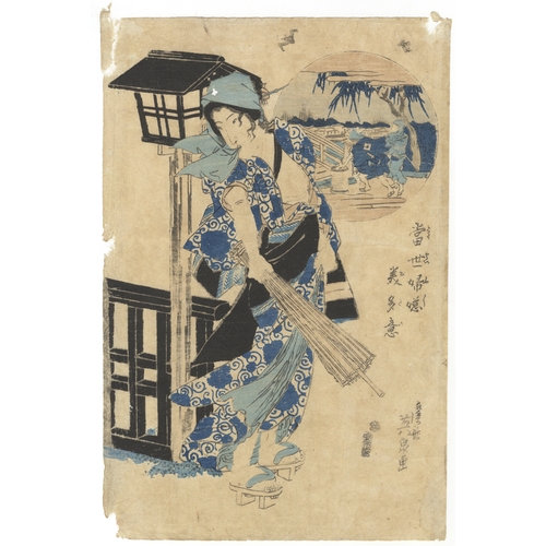 63 - Eisen Keisai, Beauty, Japanese Woodblock Print, Artist: Eisen Keisai (1790–1848)
Title: Modern Beaut... 