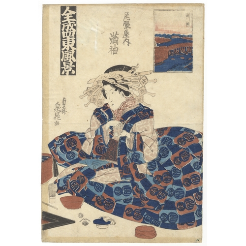 65 - Sencho Teisai, Courtesan, Beauty, Japanese Woodblock Print, Artist: Sencho Teisai (act. 1830–1850)
T... 