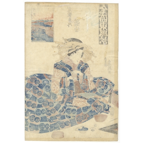 65 - Sencho Teisai, Courtesan, Beauty, Japanese Woodblock Print, Artist: Sencho Teisai (act. 1830–1850)
T... 