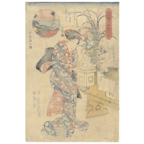 69 - Sadahide Utagawa, Beauty, Autumn, Japanese Woodblock Print, Artist: Sadahide Utagawa (1807-1873)
Tit... 