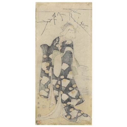 74 - Shun'ei Katsukawa, Kabuki, Theatre, Japanese Woodblock Print, Artist: Shun'ei Katsukawa (1762-1819)
... 