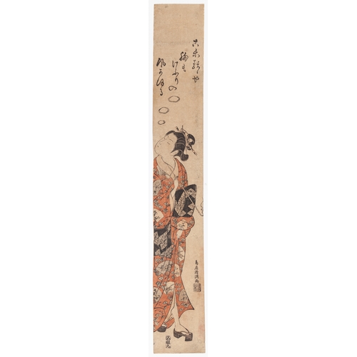 75 - Kiyomitsu Torii, Hashira-e, Courtesan, Japanese Woodblock Print, Artist: Kiyomitsu Torii (1735–1785)...