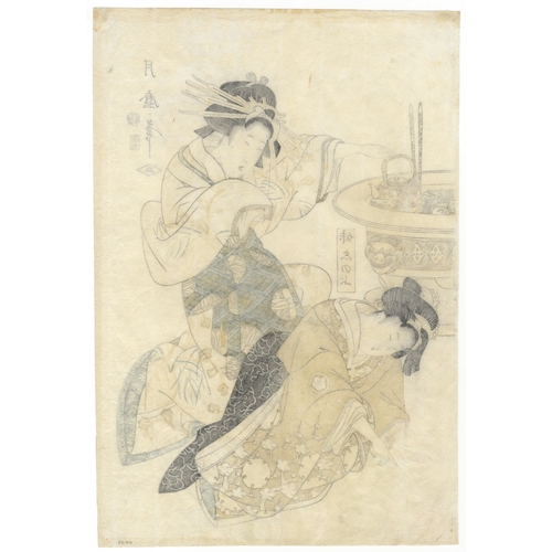 79 - Tsukimaro, Courtesan, Triptych, Japanese Woodblock Print, Artist: Tsukimaro (c. 1800 - 1830)
Title: ... 