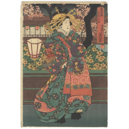 81 - Courtesan, Beauty, Lantern, Japanese Woodblock Print, Artist: Unspecified
Title: Courtesan Wakamuras... 