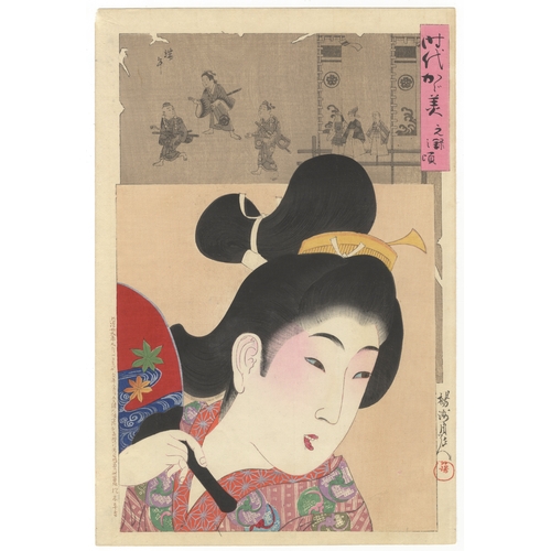 89 - Chikanobu Yoshu, Beauty, Genroku, Japanese Woodblock Print, Artist: Chikanobu Yoshu (1838 - 1912)
Ti... 