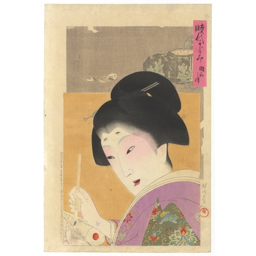 93 - Chikanobu Yoshu, Beauty, Meiwa, Japanese Woodblock Print, Artist: Chikanobu Yoshu (1838 - 1912)
Titl... 