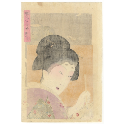 93 - Chikanobu Yoshu, Beauty, Meiwa, Japanese Woodblock Print, Artist: Chikanobu Yoshu (1838 - 1912)
Titl... 